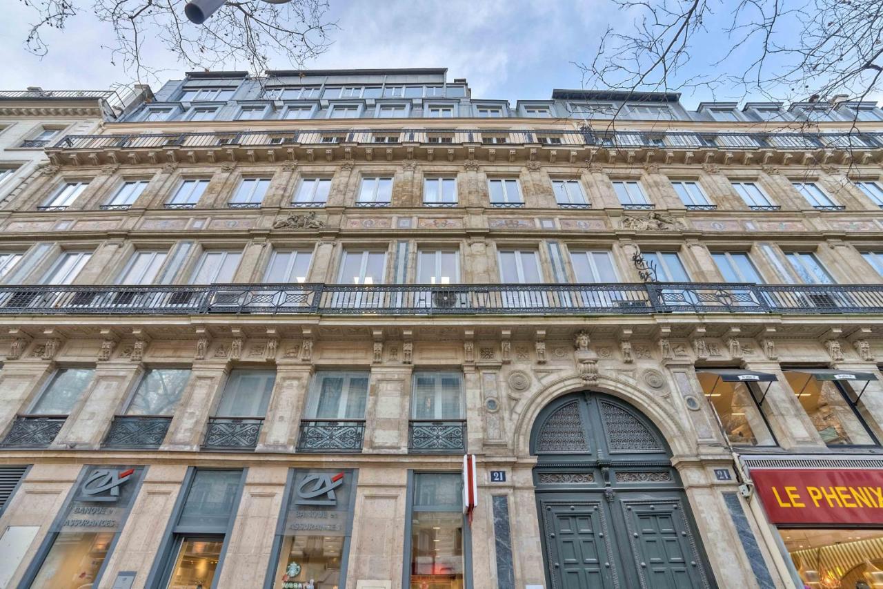 103 - Urban Grands Boulevards باريس المظهر الخارجي الصورة